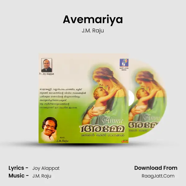Avemariya MP3 Song by J.M. Raju Cover