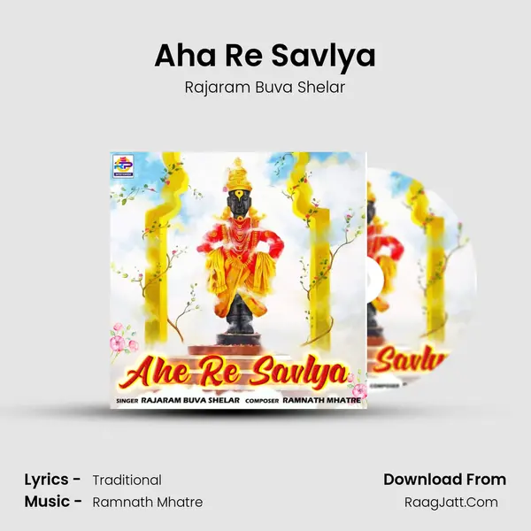 Aha Re Savlya mp3 song