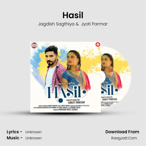 Hasil - Jagdish Sagthiya