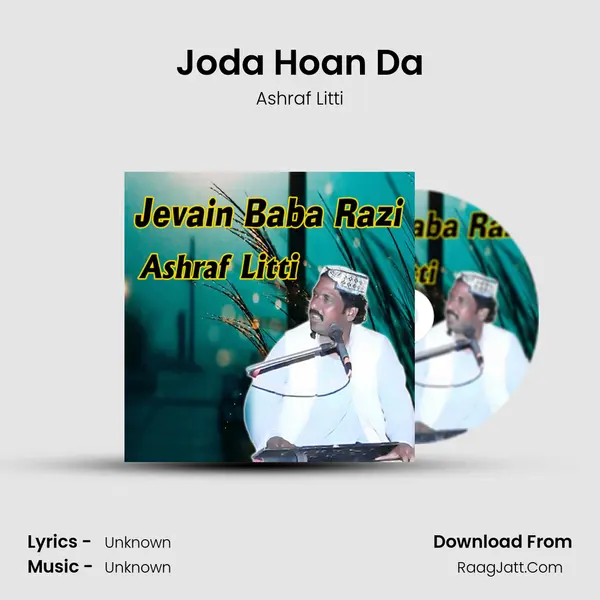 Joda Hoan Da MP3 Song by Ashraf Litti Cover