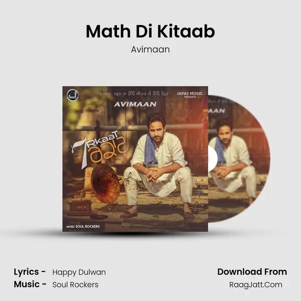 Math Di Kitaab mp3 song