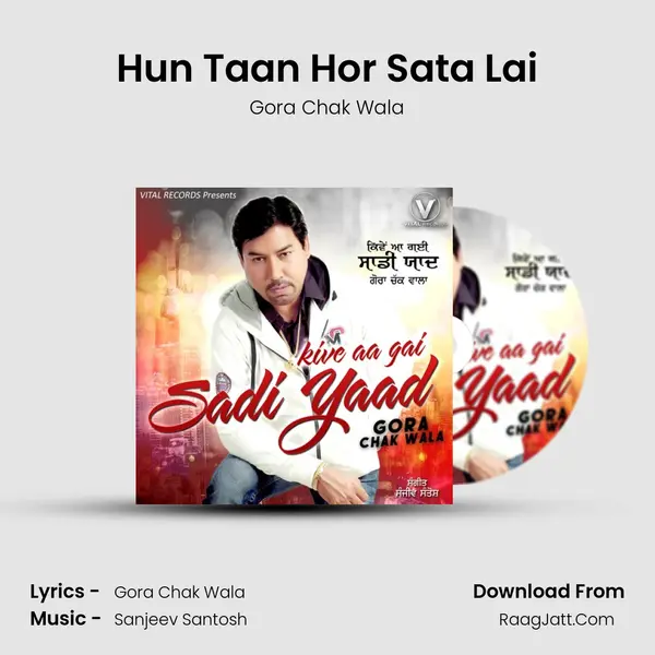 Hun Taan Hor Sata Lai Cover