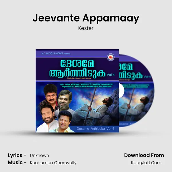 Jeevante Appamaay MP3 Song by Kester Cover