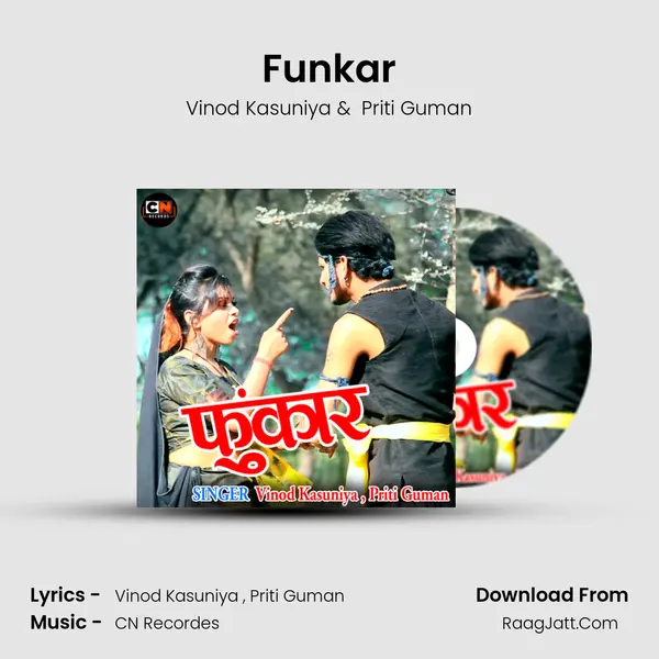 Funkar MP3 Song by Vinod Kasuniya Cover