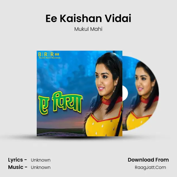 Ee Kaishan Vidai MP3 Song by Mukul Mahi Cover