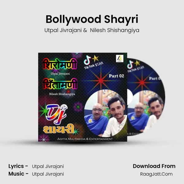 Bollywood Shayri MP3 Song by Utpal Jivrajani Cover