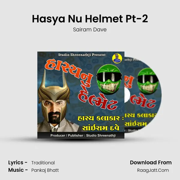 Hasya Nu Helmet Pt-2 MP3 Song by Sairam Dave Cover