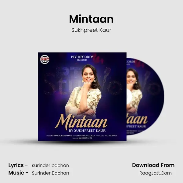 Mintaan MP3 Song by Sukhpreet Kaur Cover