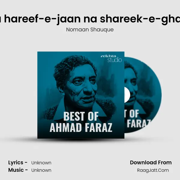 Na hareef-e-jaan na shareek-e-gham Cover