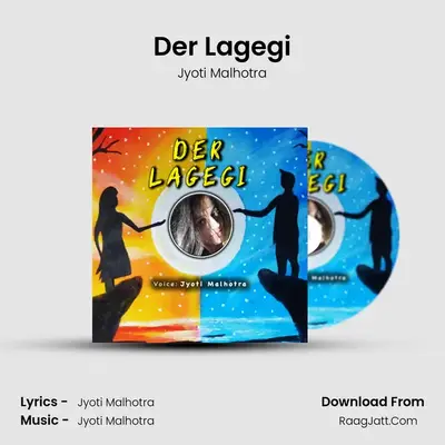 Der Lagegi mp3 song
