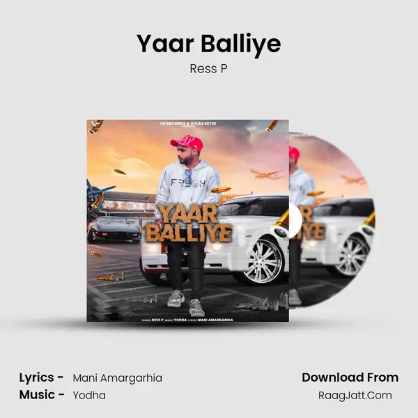 Yaar Balliye MP3 Song by Ress P Cover