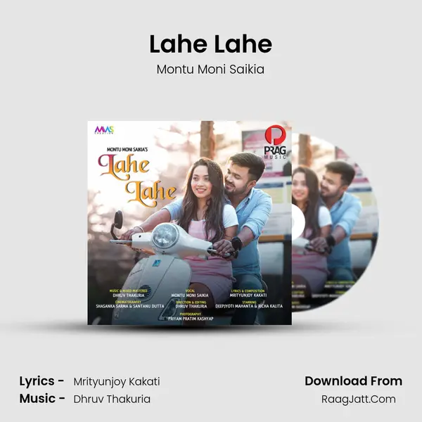 Lahe Lahe - 