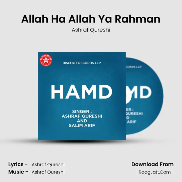 Allah Ha Allah Ya Rahman mp3 song