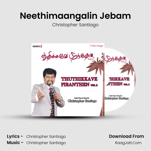 Neethimaangalin Jebam Cover