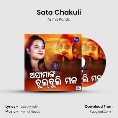 Sata Chakuli Cover