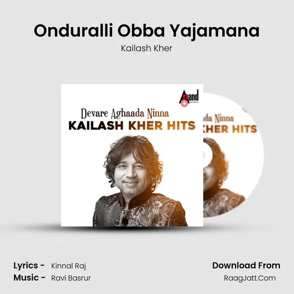 Onduralli Obba Yajamana Cover