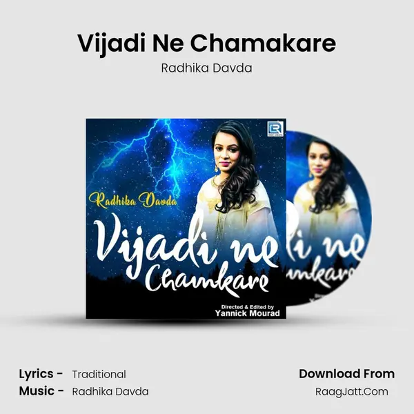 Vijadi Ne Chamakare - 