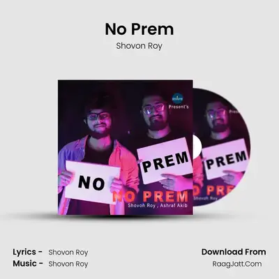 No Prem - Shovon Roy
