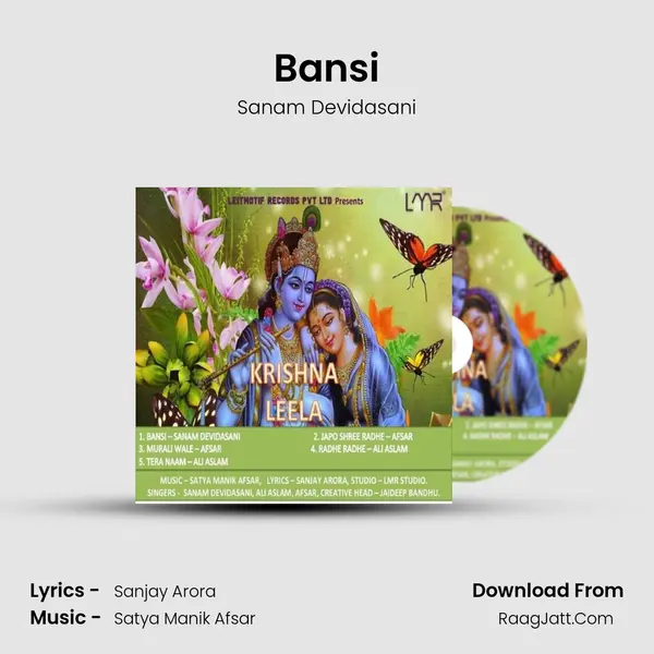 Bansi MP3 Song by Sanam Devidasani Cover