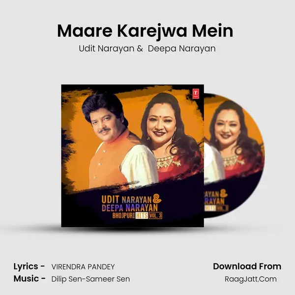 Maare Karejwa Mein (From 