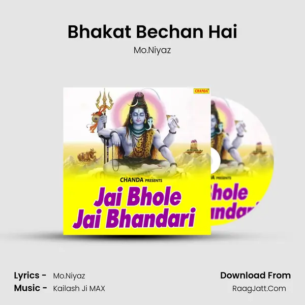 Bhakat Bechan Hai mp3 song