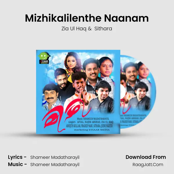 Mizhikalilenthe Naanam MP3 Song by Zia Ul Haq Cover