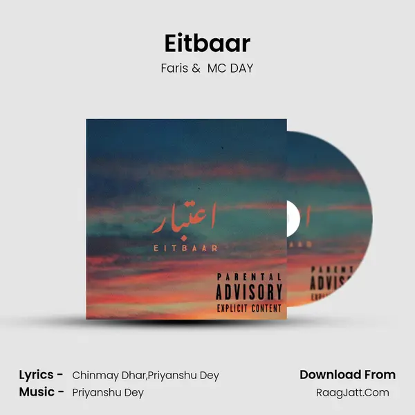 Eitbaar mp3 song