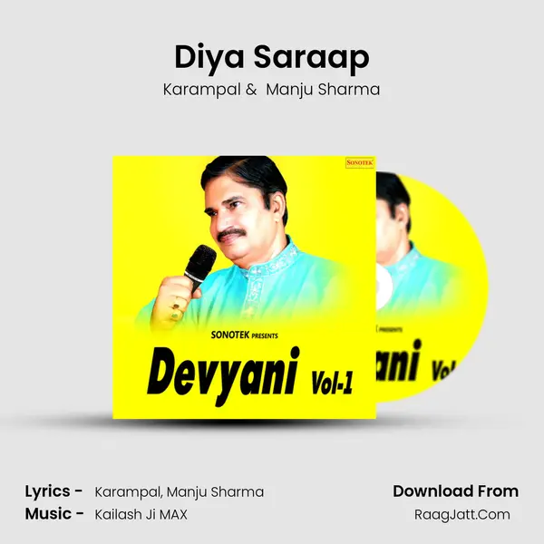 Diya Saraap Cover