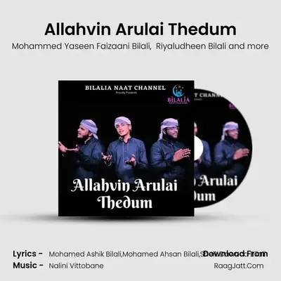 Allahvin Arulai Thedum mp3 song