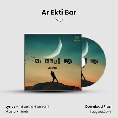 Ar Ekti Bar mp3 song