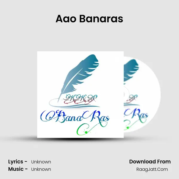 Aao Banaras MP3 Song by  Cover