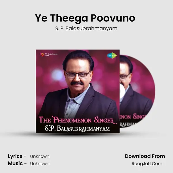 Ye Theega Poovuno (Pathos) Cover
