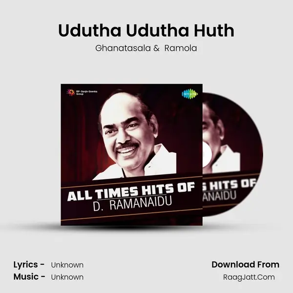 Udutha Udutha Huth Cover