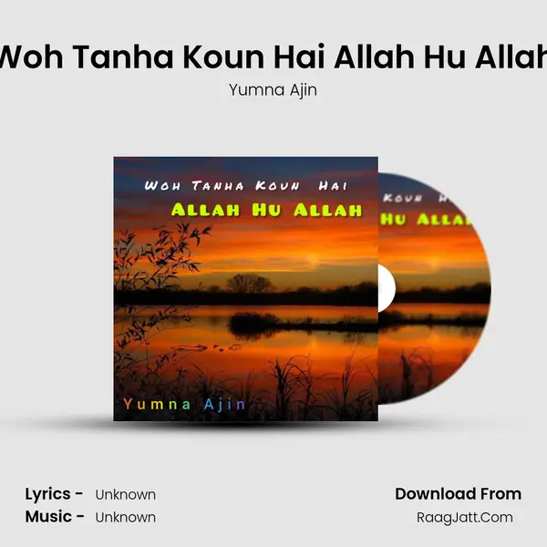 Yumna Ajin