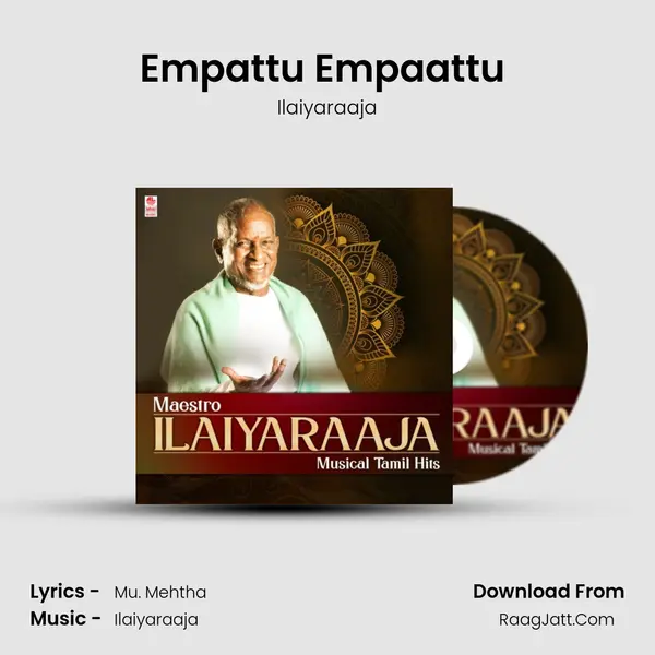 Empattu Empaattu (From "Poomani") Cover