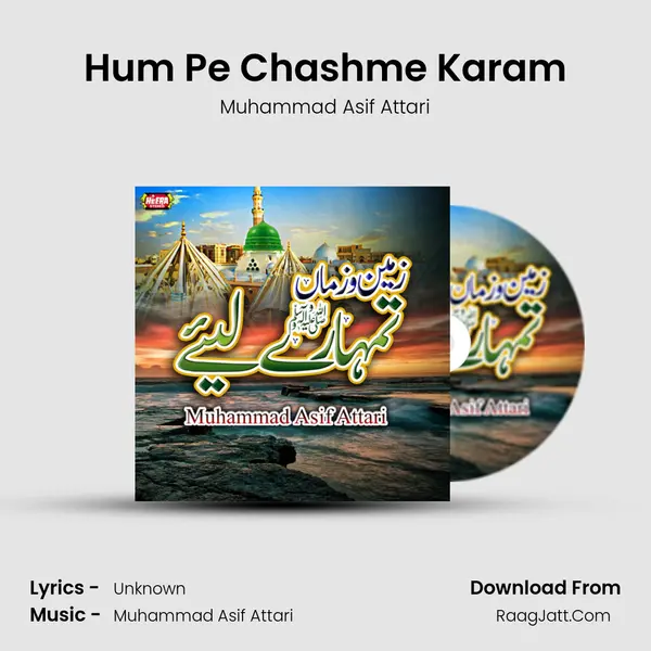 Hum Pe Chashme Karam mp3 song