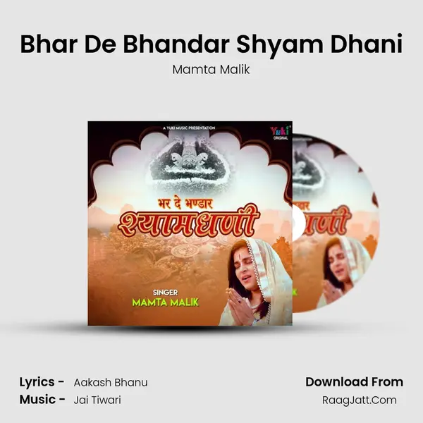 Bhar De Bhandar Shyam Dhani MP3 Song by Mamta Malik Cover