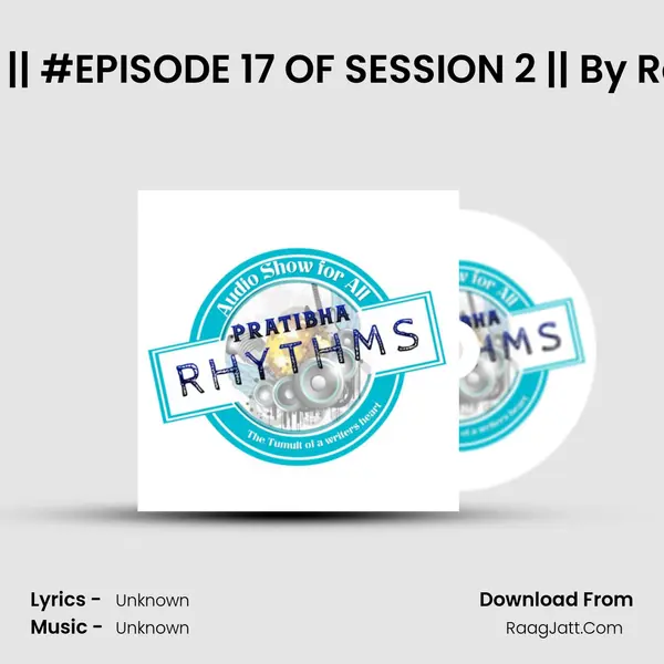Memories of Year 2020 || #EPISODE 17 OF SESSION 2 || By Radha Gupta ||  Episode  MP3 Song by  Cover