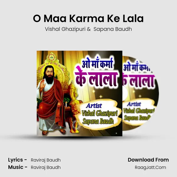 O Maa Karma Ke Lala MP3 Song by Vishal Ghazipuri Cover