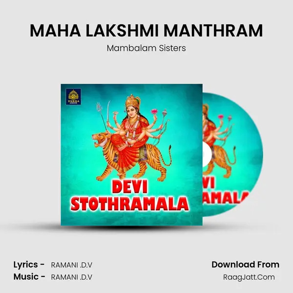 MAHA LAKSHMI MANTHRAM Cover