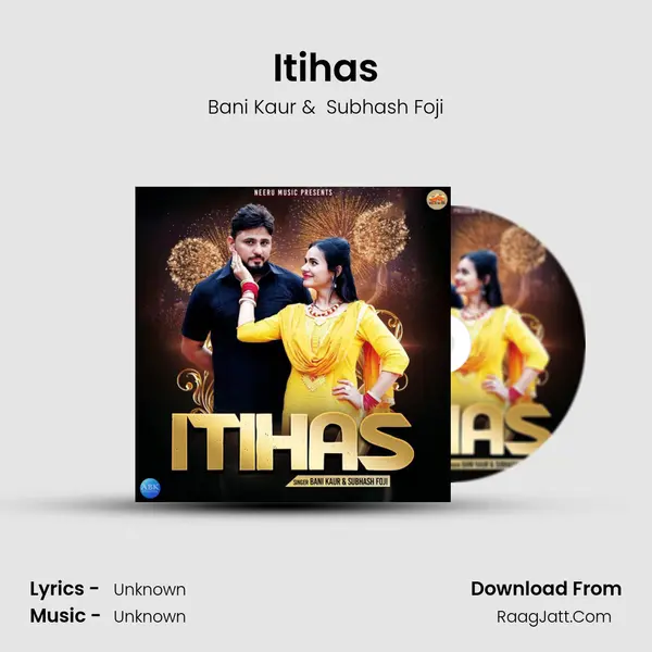 Itihas - Single - 
