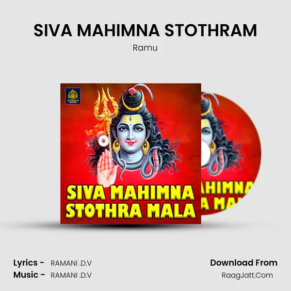 SIVA MAHIMNA STOTHRAM MP3 Song by Ramu Cover
