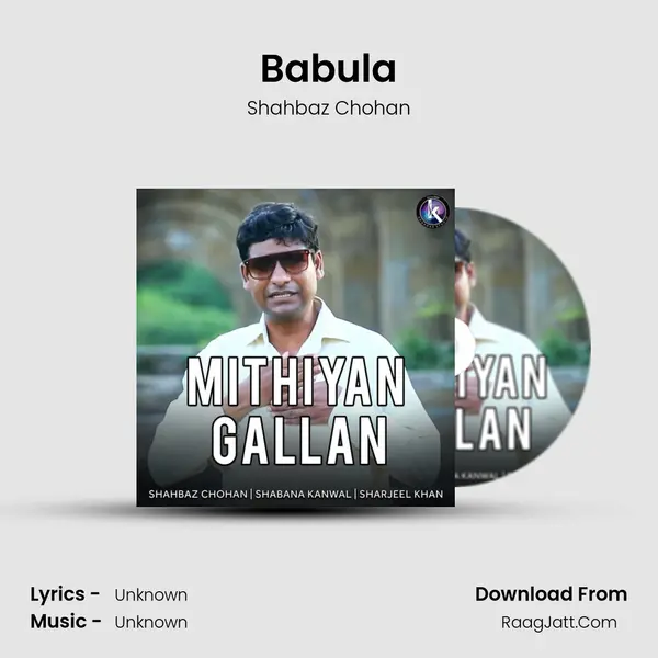 Babula mp3 song