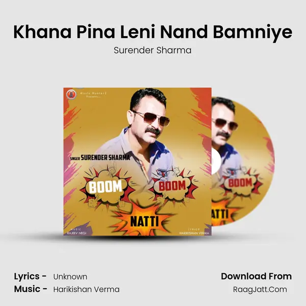 Khana Pina Leni Nand Bamniye mp3 song