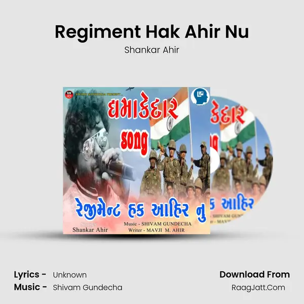 Regiment Hak Ahir Nu mp3 song
