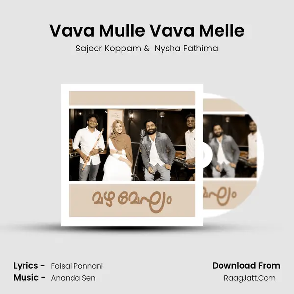 Vava Mulle Vava Melle MP3 Song by Sajeer Koppam Cover