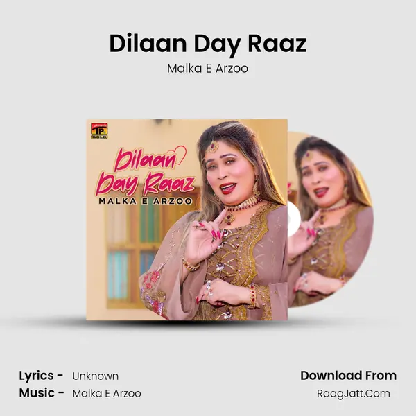 Dilaan Day Raaz MP3 Song by Malka E Arzoo Cover