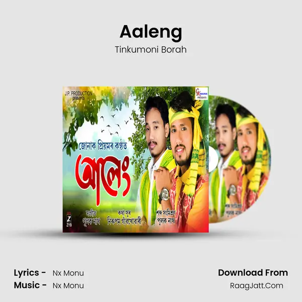 Aaleng - 