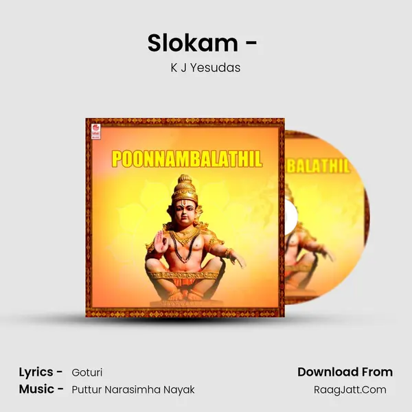 Slokam - (From "Abhishekam") Cover