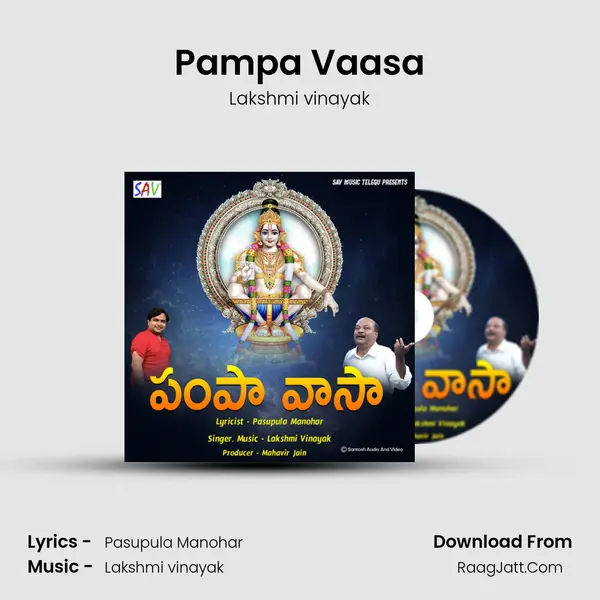 Pampa Vaasa - 
